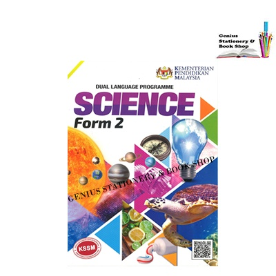 Buku Teks Science Form Edition Dlp Lazada