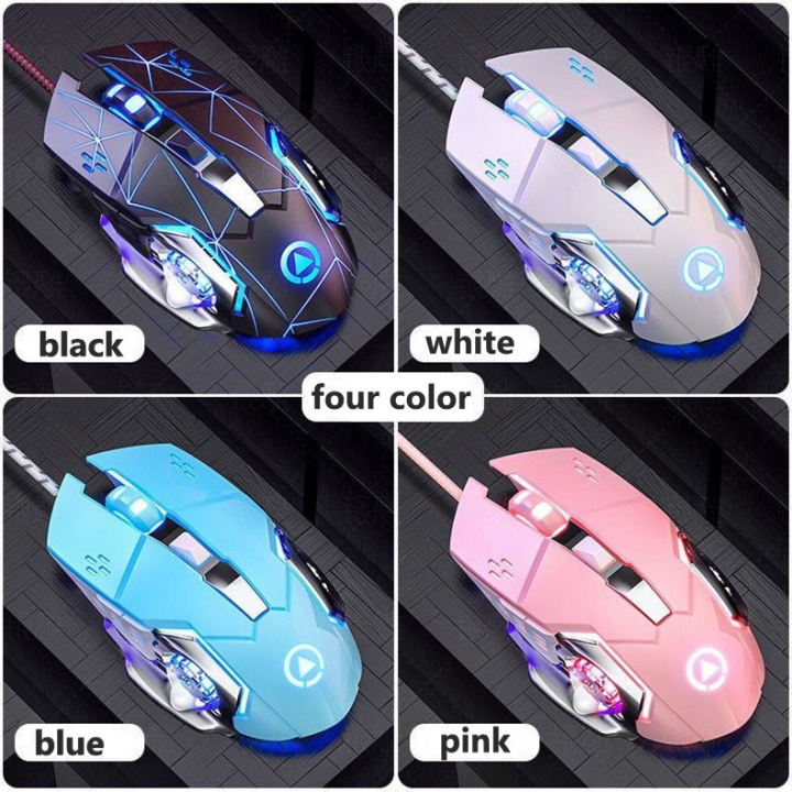 New G Mechanical Game Mouse Wired Computer Gaming Desktop Notebook