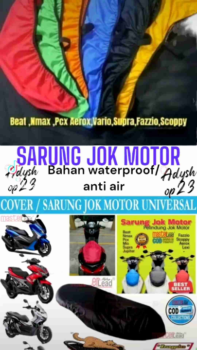 Sarung Jok Motor Cover Jok Motor MIO BEAT SCOOPY NMAX PCX GENIO LEXI