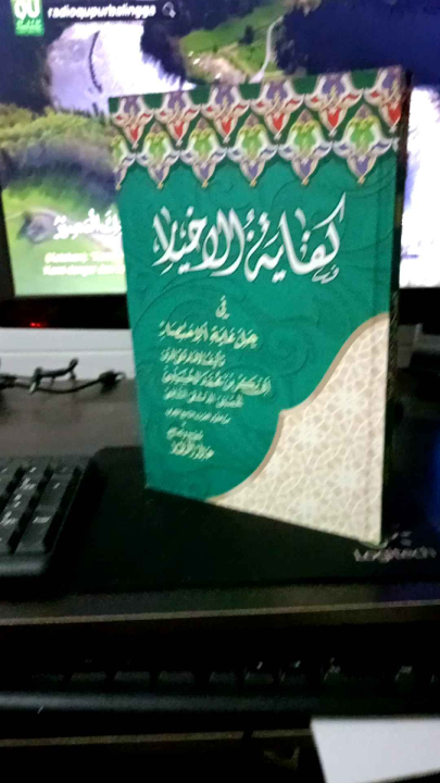 Kitab Kifayatul Akhyar Lazada Indonesia