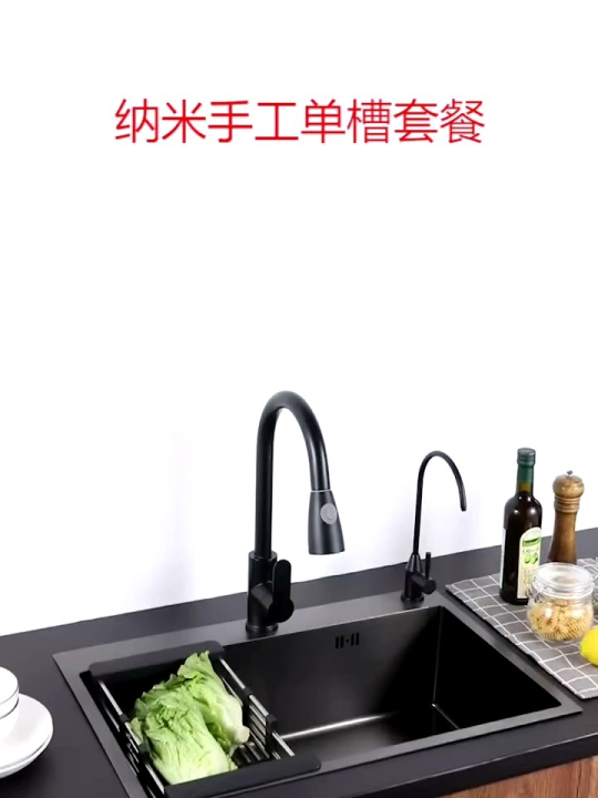 Kitchen Sink Black Lengkap Kran Kitchen Set Hitam Wastafel