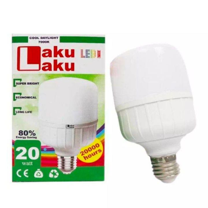 Lampu Bohlam Led Murah Bagus Bohlam Lampu Led Kapsul Nyala Putih