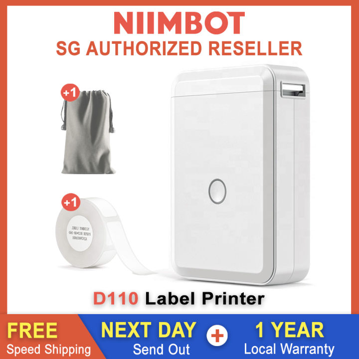 NIIMBOT D110 15mm Inkless Label Printer Portable Wireless Bluetooth