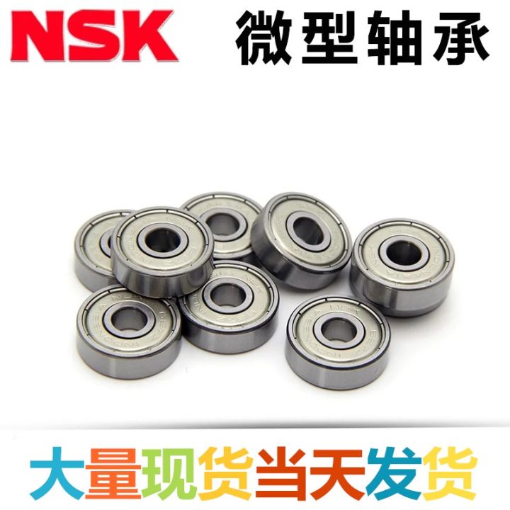 Imported Japanese NSK Miniature Small Bearing Z869 Z1089 Z1069 221089