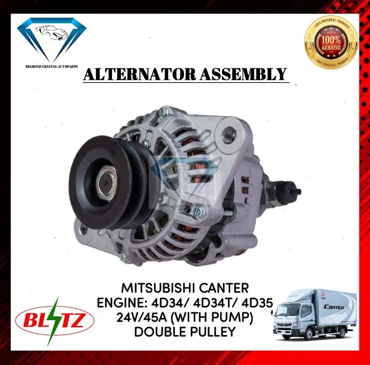 ALTERNATOR ASSEMBLY MITSUBISHI CANTER 4D33 4D34 4D34T 4D35 24V 45A