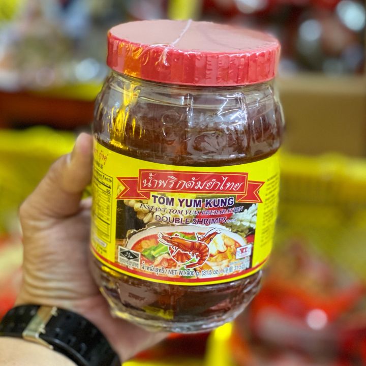 Sunho G Lowest Price Original Thailand Tom Yam Paste