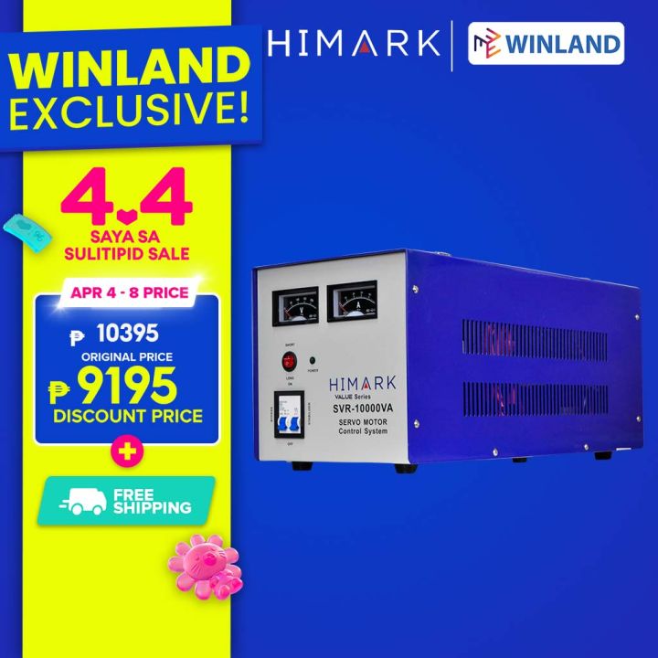 Himark By Winland Ac Servo Motor Automatic Voltage Regulator W Avr