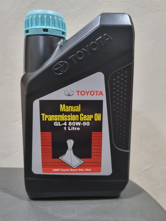 Toyota Manual Transmission Gear Oil GL 4 80w 90 1 Liter Lazada PH