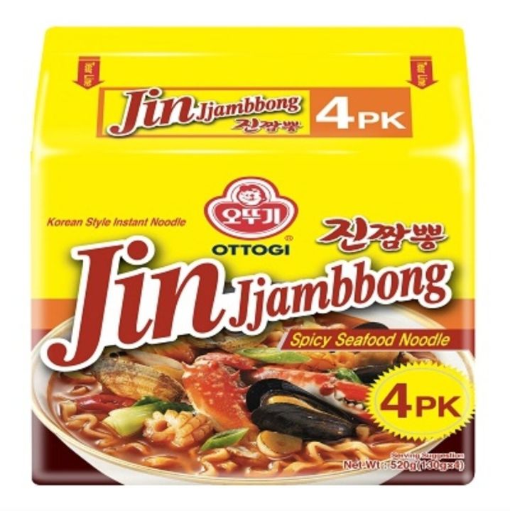 Ottogi Jin Jjambbong Spicy Seafood Noodle Jin Ramen Hot Mild