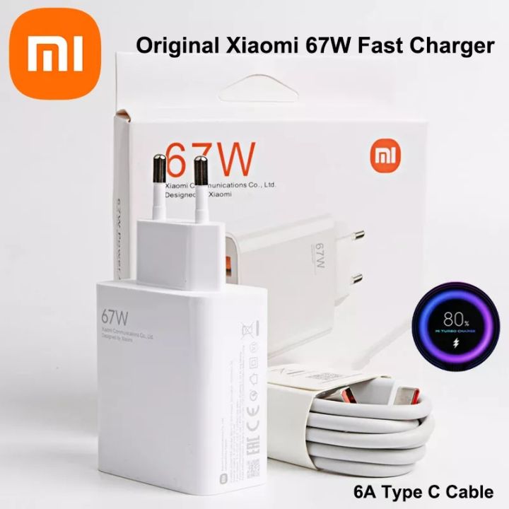 XIAOMI TURBO Charging 67Watt Charger Cas Xiao Mi 11 Ultra Mi 11 PRO