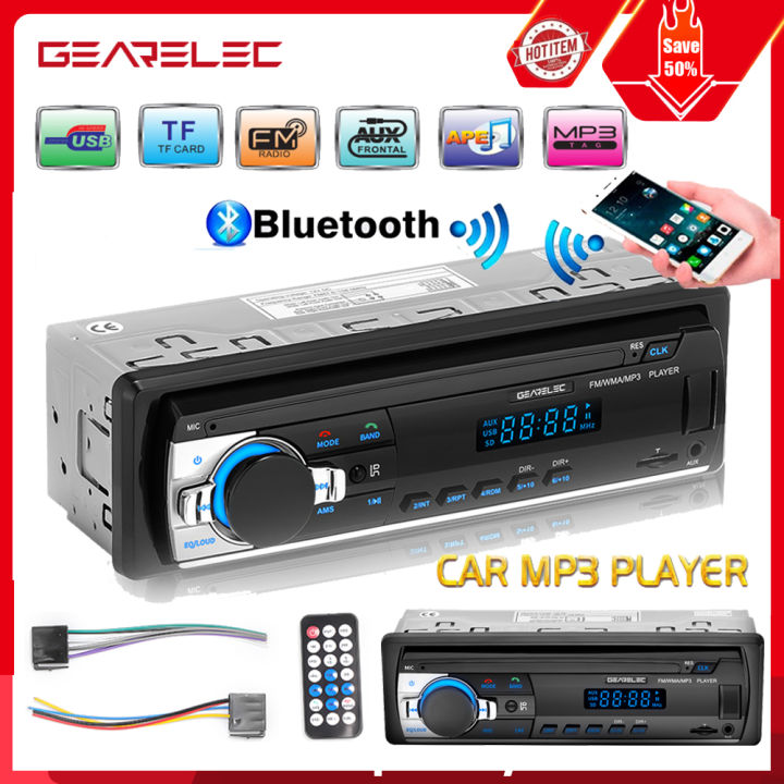 Free Giftgearelec Jsd V Din Car Stereo Radio Receiver