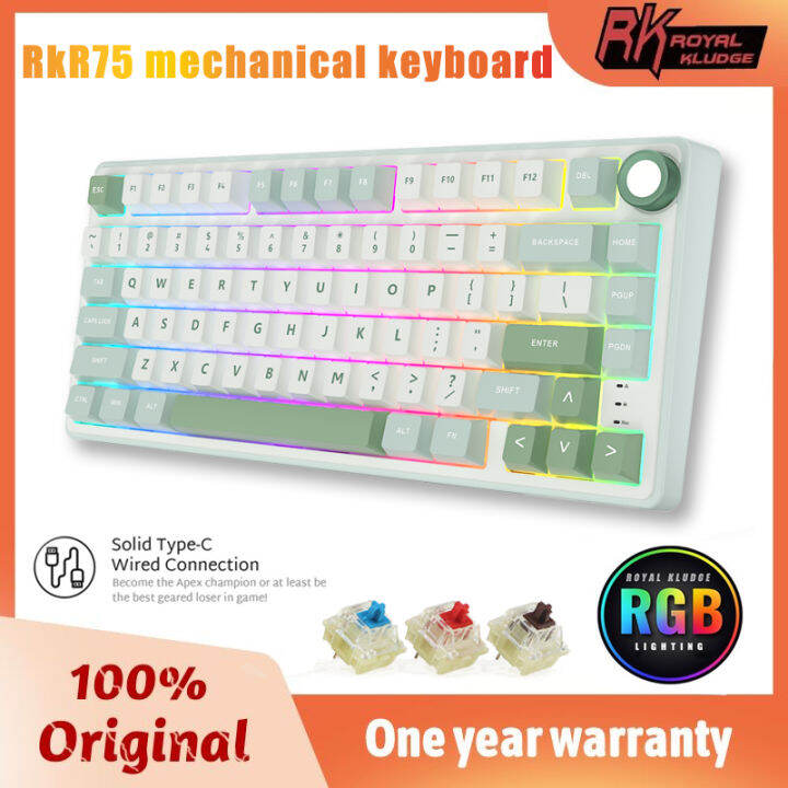 RK Royal Kludge R75 Gasket Wired Mechanical Keyboard 81 Key 80 RGB