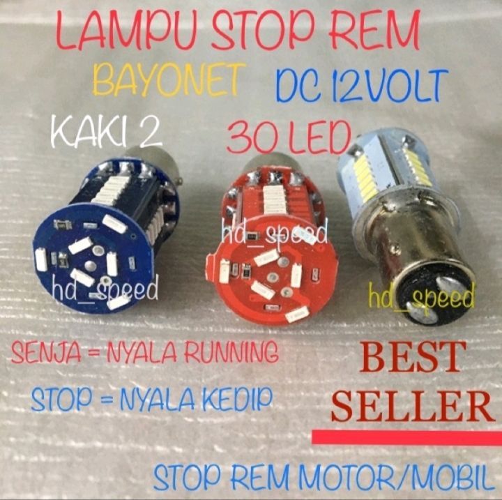 Jonas Isi Biji Lampu Led Rem Stop Bayonet Mata Strobo Kedip