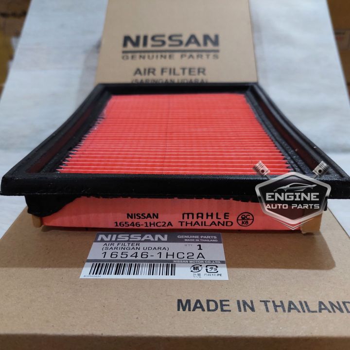 Filter Udara Air Filter Saringan Udara Nissan Datsun Go Datsun Cross