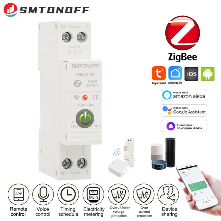 TUYA WiFi Zigbee MCB Smart Circuit Breaker Over Current Under Voltage