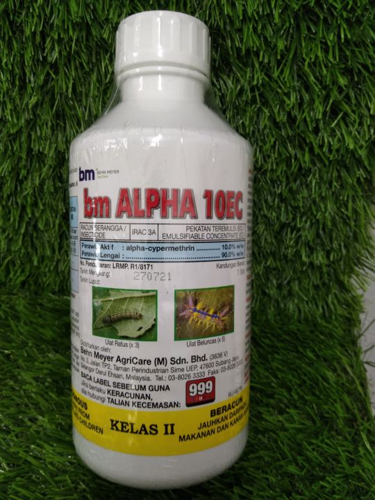 Bm ALPHA 10EC Alpha Cypermethrin 10 W W 1 LITER Fendona Stedfast