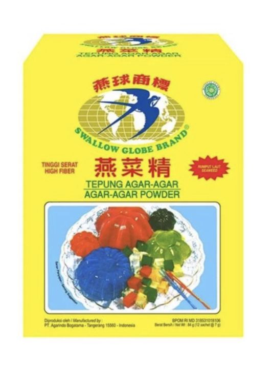 Indonesia Swallow Globe Agar Agar Plain Powder Sachet Gram Lazada