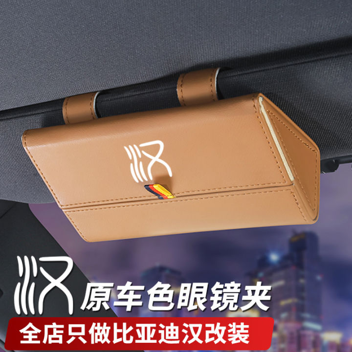 Byd Han Dm Champion Edition Car Glasses Case Ev Special Car Interior