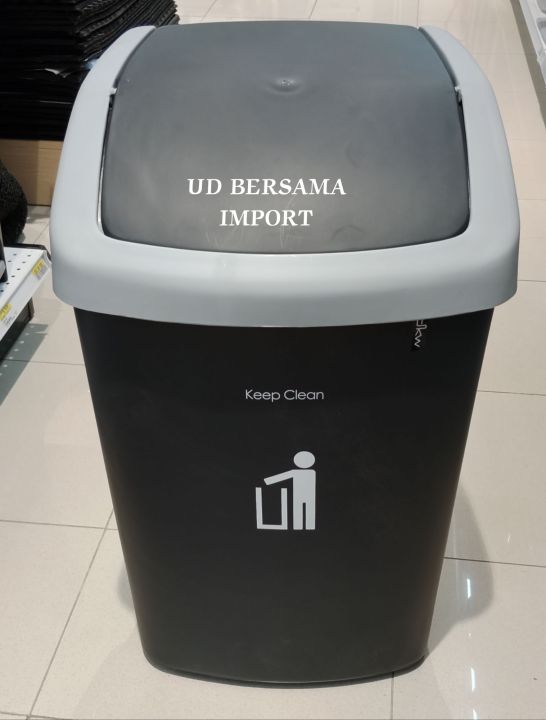 DKW Tempat Sampah Plastik Tutup Ayun 50L Dustbin Swing AbuAbu