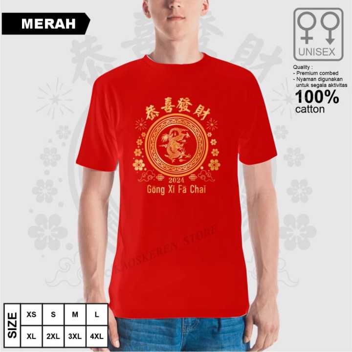 Kaos Naga Baju Imlek Shio Naga Kaos Imlek Baju Gong Xi Fa Cai