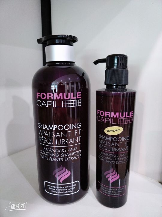 Formule Capil Shooting Shampoo Lazada