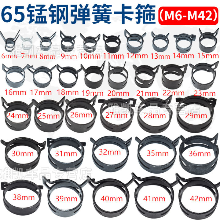 Hand Pinch Manganese Steel Spring Clamp Spring Clip Hose Clamp