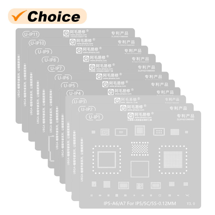 AMAOE UIP1 11 0 12mm BGA Reballing Stencil For IP 5 6 6S 7 8 XS 11 12