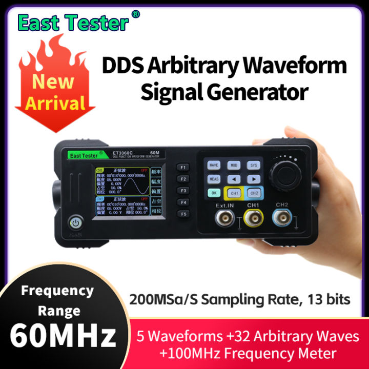 Dual Channel Function Arbitrary Waveform Generator Signal Source