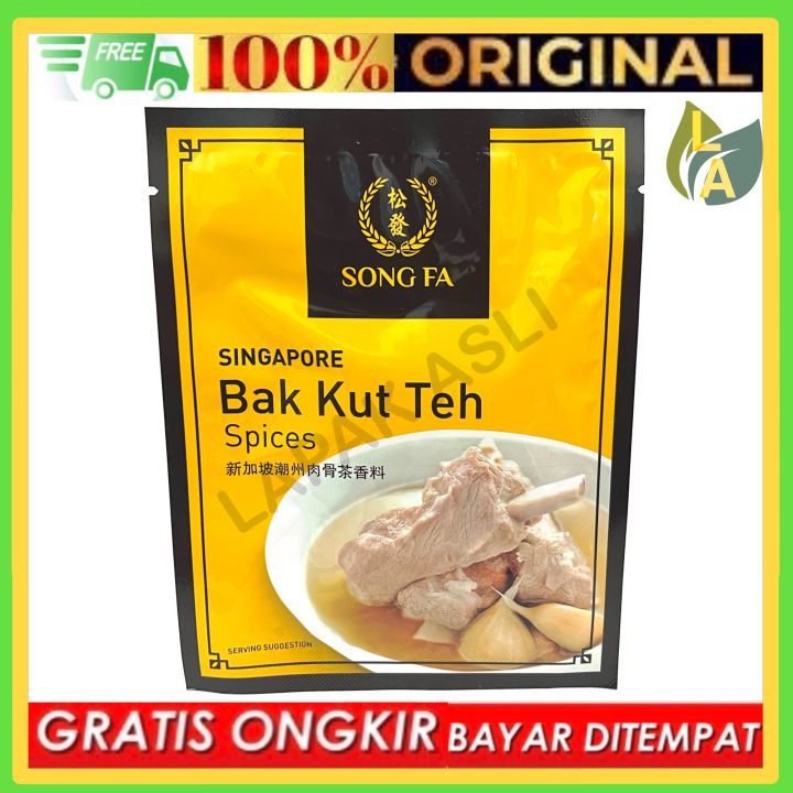 Songfa Bakut Teh Song Fa Bak Kut Teh Spices Lazada Indonesia