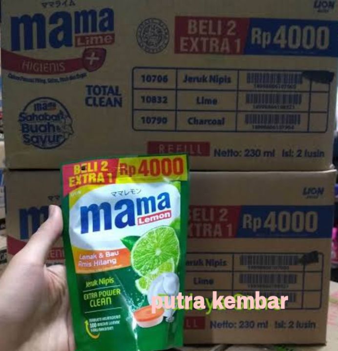 Mama Lemon Eceran Sabun Cuci Piring Ml Dus Isi Pcs Lazada