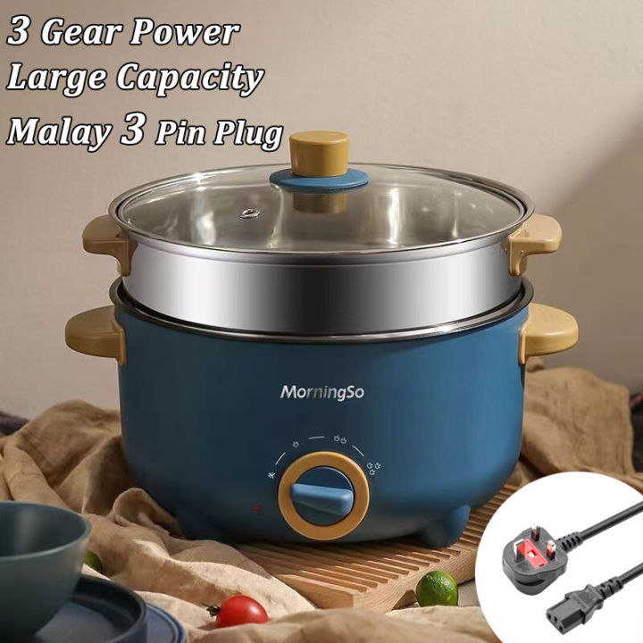 Electric Frying Pan Rice Portable Mini Rice Cooker Periuk Nasi