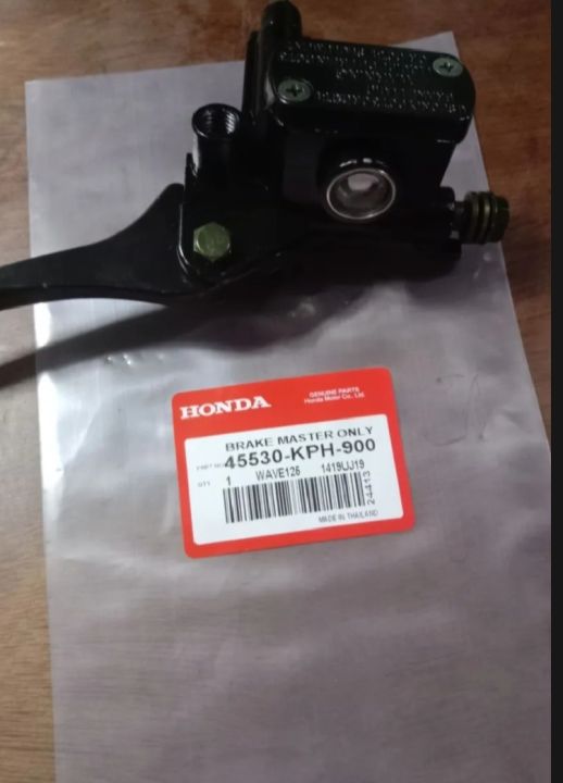 Honda Genuine Brake Master For Honda Wave Xrm Rs Pcade