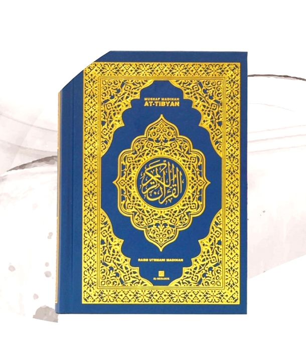 Al Quran Mushaf Madinah At Tibyan Ukuran B6 Kecil Alquran Mushaf