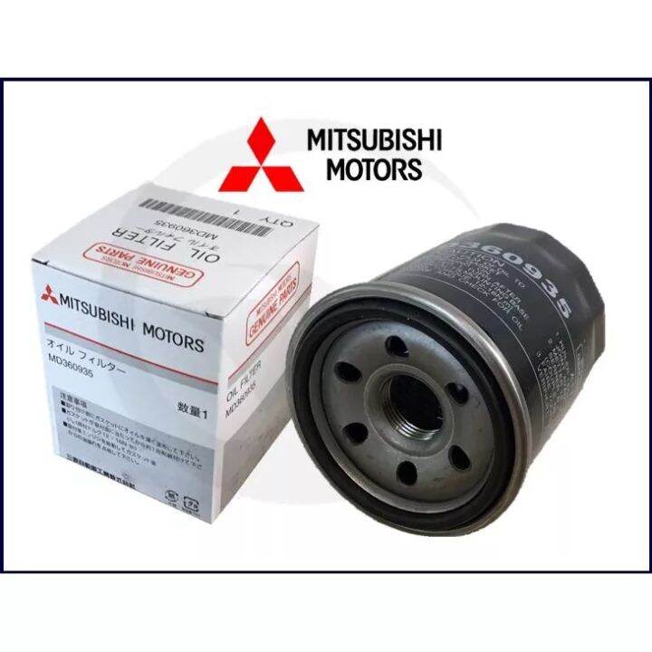 Mitsubishi Oil Filter Xpander Mirage G Hatchback Lazada Ph