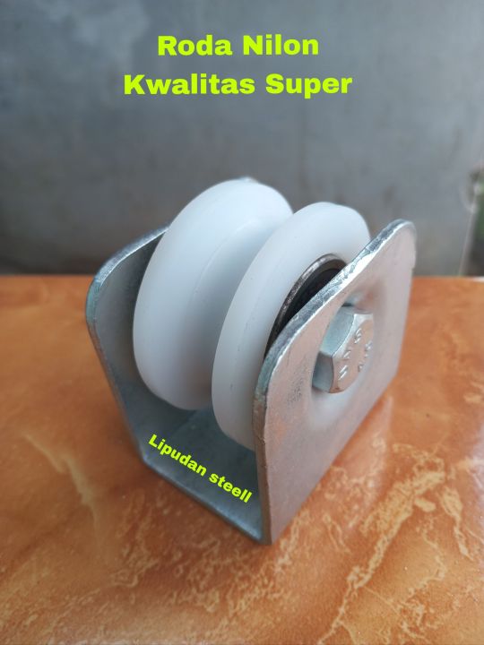 Roda Nilon Roda Pintu Pagar Stainless Pintu Pagar Besi Ukuran 7 Cm