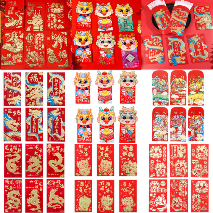 6Pcs Pack 2024 Chinese New Year Red Envelopes Relief Bronzing Dragon