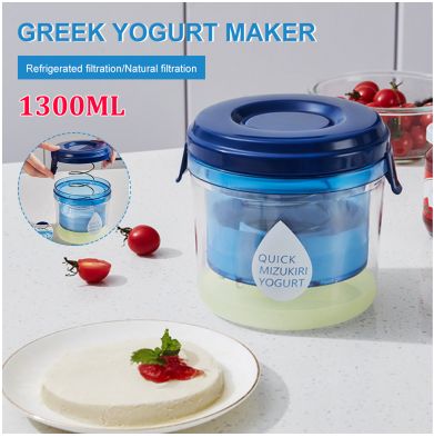 VOVA Greek Yogurt Maker 1300ML Yogurt Filter Reusable Ultra Fine Mesh