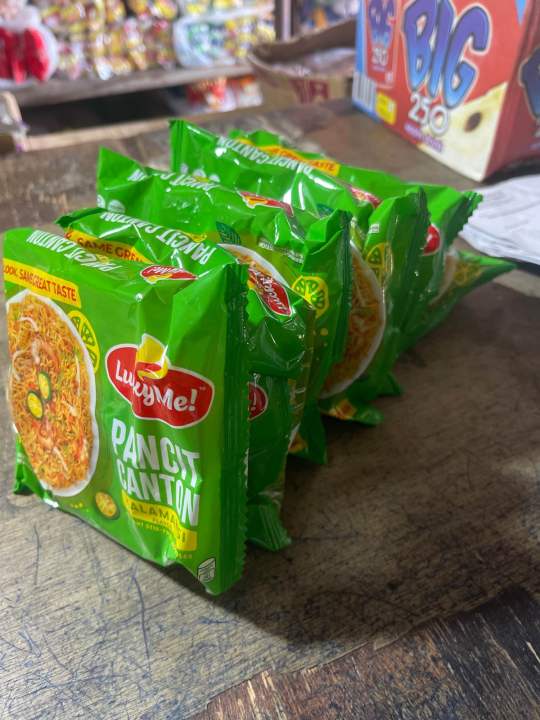 Lucky Me Pancit Canton Kalamansi 80g 6s Lazada PH