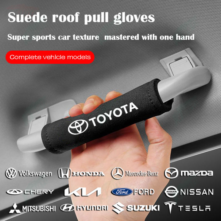 Toyota Yaris Cross Roof Pull Gloves Door Handle Protector Car