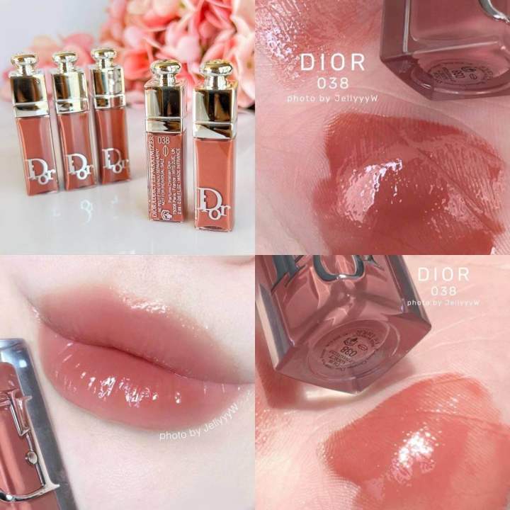 Dior Addict Lip Maximizer Lip Plumping Gloss Ml Rose Nude New