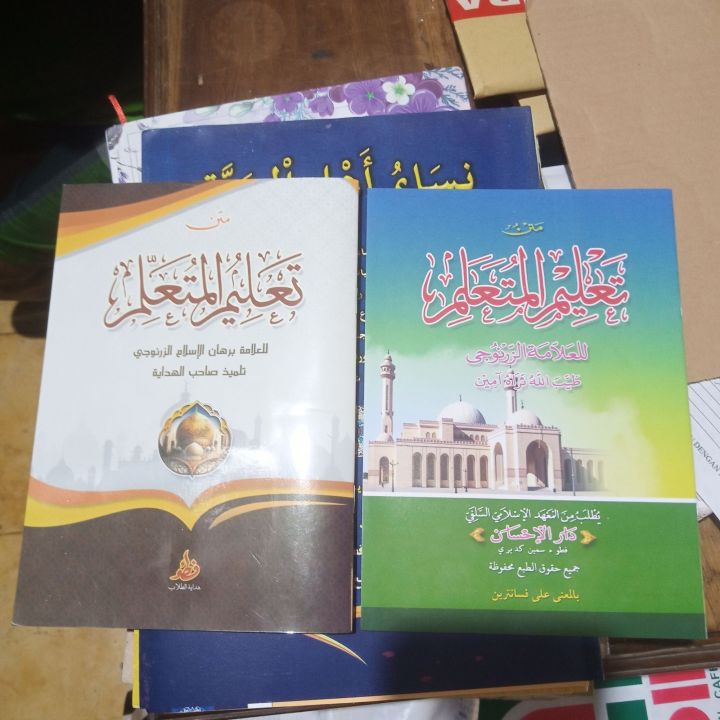 ASLI Kitab MATAN TALIM MUTAALIM Kosongan Gundul Makna Pesantren PETUK