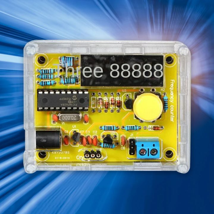 1Hz 50MHz Crystal Oscillator Frequency Counter Tester 5 Digits Display