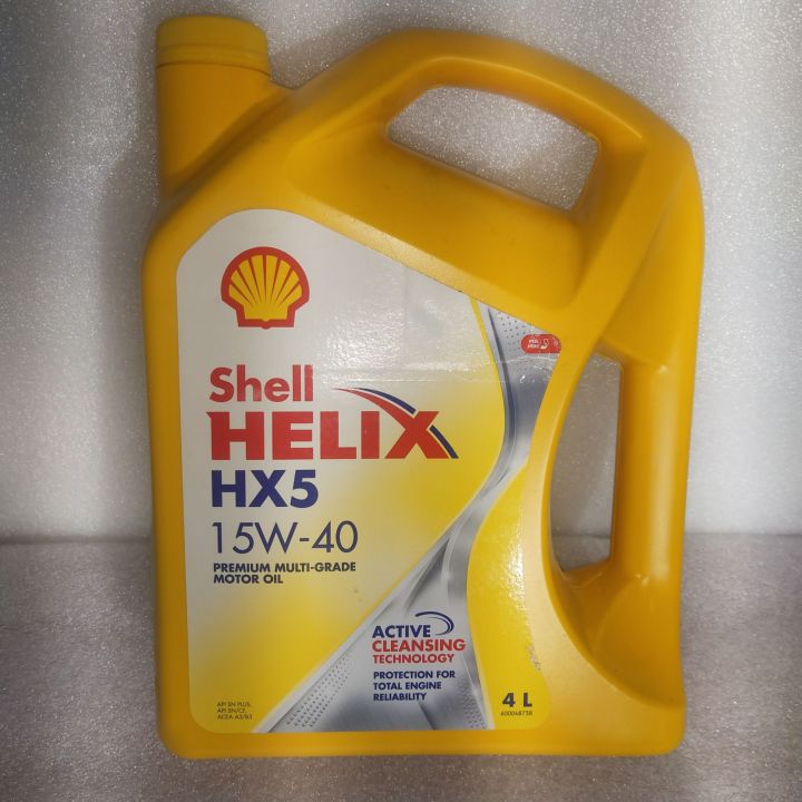 Shell Helix HX5 15W 40 Premium Multi Grade Motor Oil Lazada PH