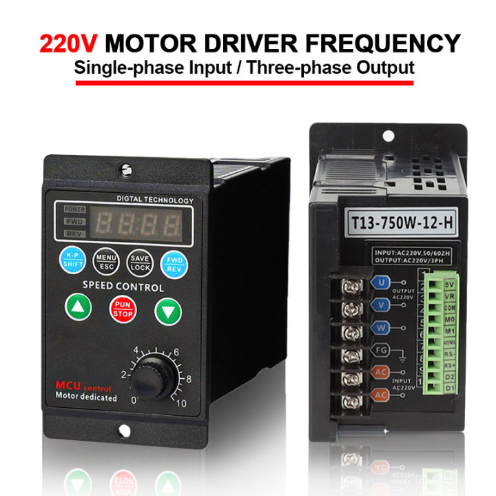 V Motor Driver Frequency Converter Single Phase Input Three Phase