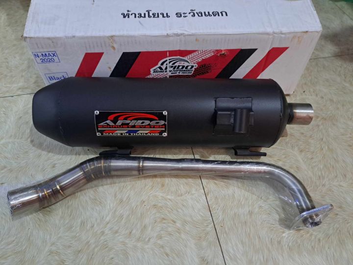 Apido Pipe Nmax 2020 Lazada PH