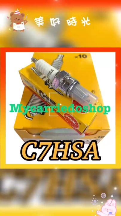 Motorcycle Iridium Spark Plug NGK C7HSA For Wave 100R Mio Sporty Soul