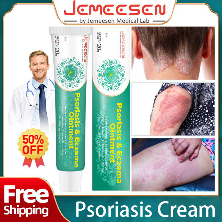 Jemeesen Psoriasis Eczema Ointment Treatment Cream Herbal Antibacterial