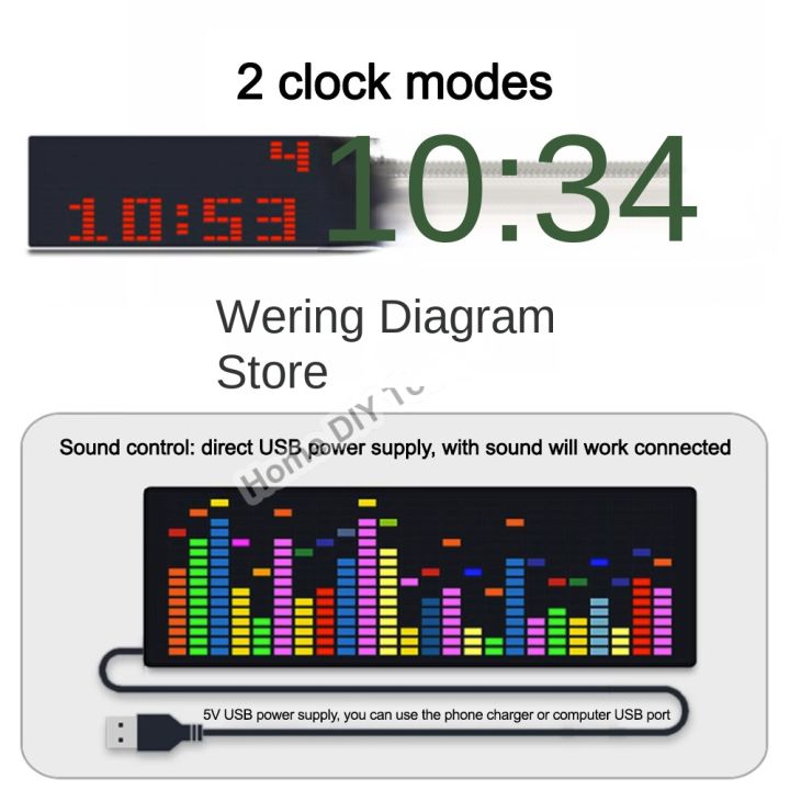 Voice Activated Led Music Spectrum Rhythm Light Colorful Rgb Voice