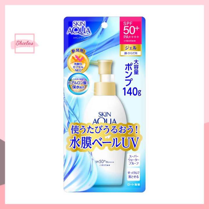 Skin Aqua UV Super Moisture Gel Sunscreen 140g 2023 Version Lazada PH