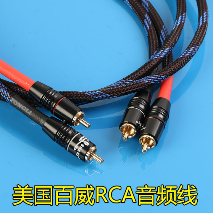 Handmade Snake King RCA Connector Japan Jiannamei Double Lotus Audio